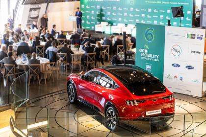 H Ford Motor Ελλάς στο 6ο Συνέδριο Ηλεκτροκίνησης